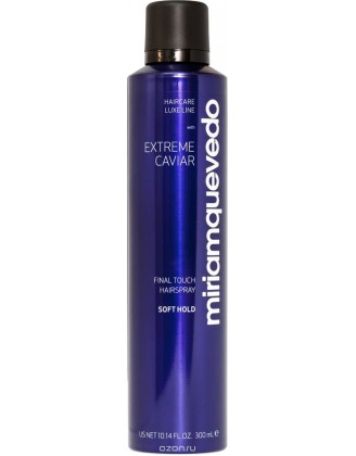 Extreme Caviar Special Hair Loss Shampoo Шампунь против выпадения волос с экстрактом черной икры (цена по запросу)