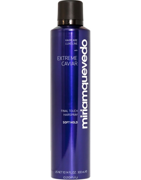 Extreme Caviar Final Touch Hairspray – Medium Hold Лак для волос средней фиксации с экстрактом черной икры (цена по запросу)