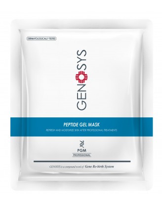 PEPTIDE GEL MASK | Пептидная гелевая маска, 5 шт (цена по запросу)
