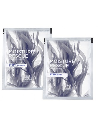 Регенерирующая увлажняющая крем-маска (порошок + гель) / Moisture Rescue Peel-Off Mask (цена по запросу)